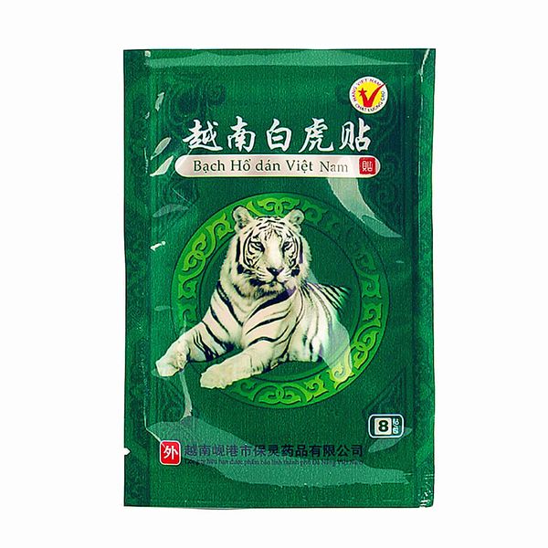 Лікувальні пластирі для суглобів Зелений тигр (8 шт.) PT18 фото