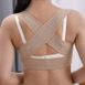 Поддержка груди с коррекцией осанки BRA AB019-2XL-beige фото 5