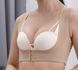 Підтримка грудей із корекцією постави BRA AB019-2XL-beige фото 3