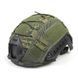 Тактический чехол для шлема FAST QHSPE B-088-Green-A фото