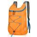 Складаний водостійкий рюкзак Vanaheimr (20 л) AH59-Orange фото