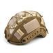 Тактический чехол для шлема FAST QHSPE B-088-Khaki-A фото