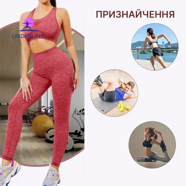 Жіночий спортивний комплект для йоги та фітнесу: топ і лосини AH76-S/M-Red фото
