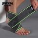 Спортивный бандаж для поддержки голеностопа с двойной фиксацией JINGBA JB025-beige фото 2