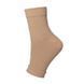 Компрессионные носки для лодыжки с поддержкой свода стопы AB089-S/M-Beige фото