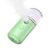 Увлажнитель для кожи лица Nano Mist Sprayer AC020-green фото