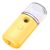 Зволожувач для шкіри обличчя Nano Mist Sprayer AC020-yellow фото