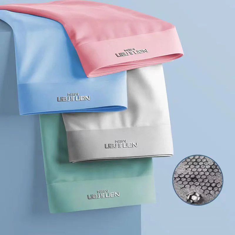 Чоловічі безшовні боксери Ice Silk з графеновою антибактеріальною вставкою — загальний вигляд моделі
